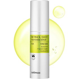 سرم رتینول شات سلیمکس (Celimax The Vita-A Retinol Shot Tightening Serum )