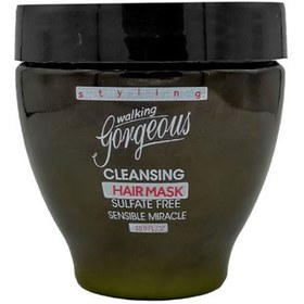 ماسک مو پاک کننده و نرم کننده گرجس GORGEOUS| فاقد سولفات | cleansing