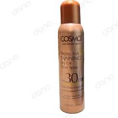 اسپری شفاف روغن برنزه SPF30 کازمو ۱۵۰ میل